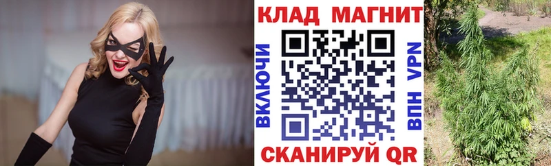 Где можно купить наркотики Валуйки ГАШ  Cocaine  МЕФ  МАРИХУАНА 