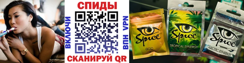 купить  цена  Валуйки  БУТИРАТ жидкий экстази 
