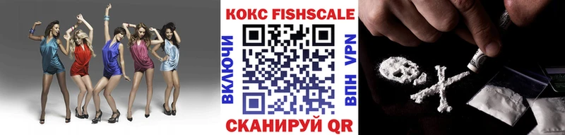 МЕГА маркетплейс  Валуйки  КОКАИН Эквадор 