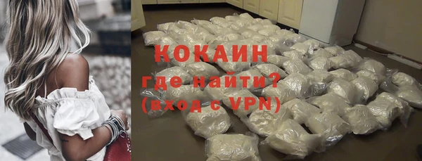 mdpv Беломорск
