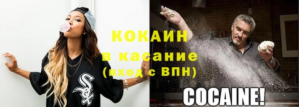 ECSTASY Белоозёрский