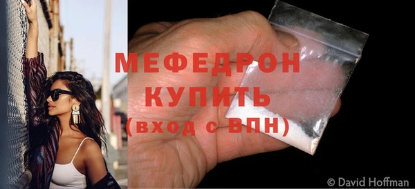марки nbome Новокубанск