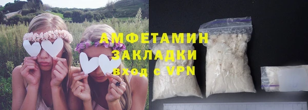 ECSTASY Белоозёрский