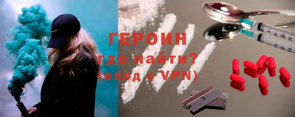 ECSTASY Белоозёрский