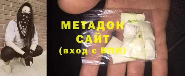 кокаин перу Новодвинск