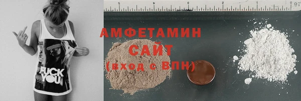 mdpv Беломорск