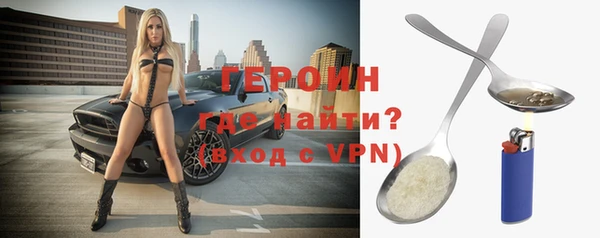 mdpv Беломорск