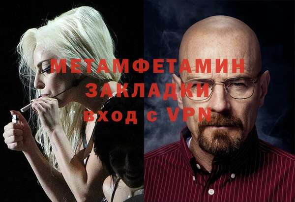 дистиллят марихуана Богородицк