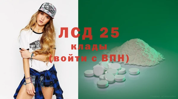 твердый Богданович