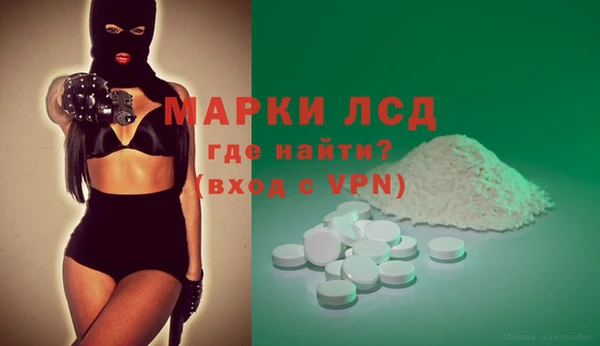 прущая мука Новозыбков