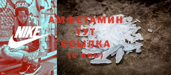 дистиллят марихуана Богородицк