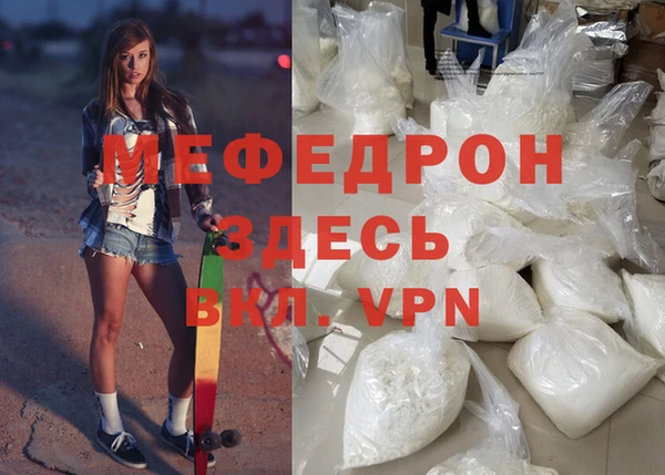 дистиллят марихуана Богородицк