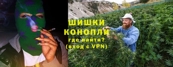 ECSTASY Белоозёрский