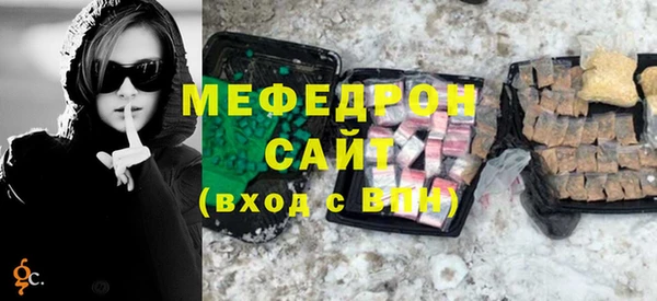 mdpv Беломорск