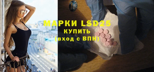 дистиллят марихуана Богородицк