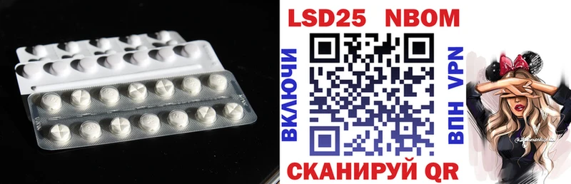 ЛСД экстази кислота  Валуйки 
